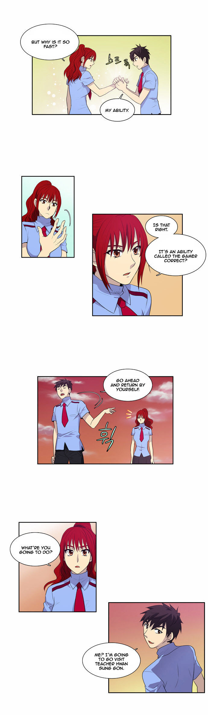 The Gamer Chapter 70 - page 13