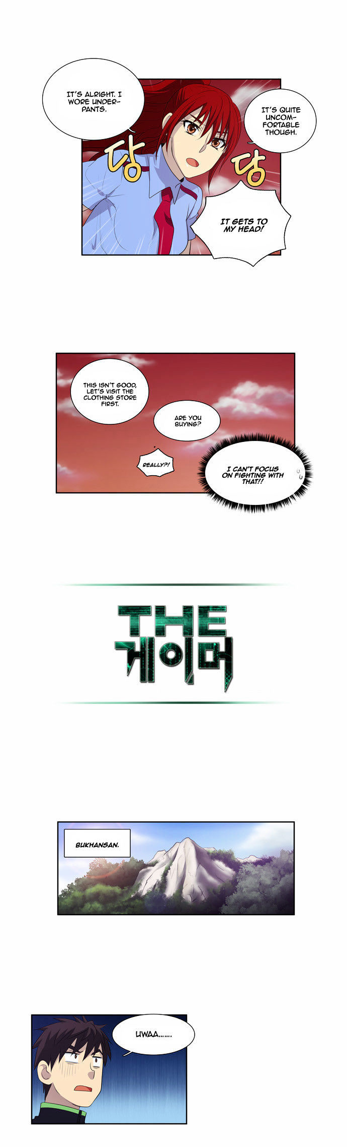 The Gamer Chapter 70 - page 17