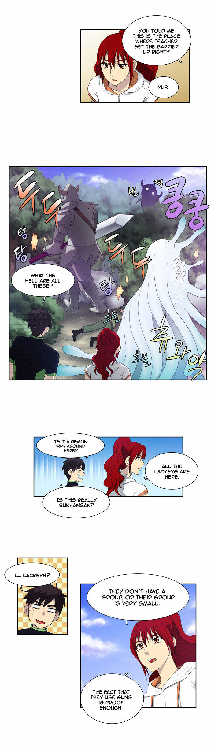 The Gamer Chapter 70 - page 18
