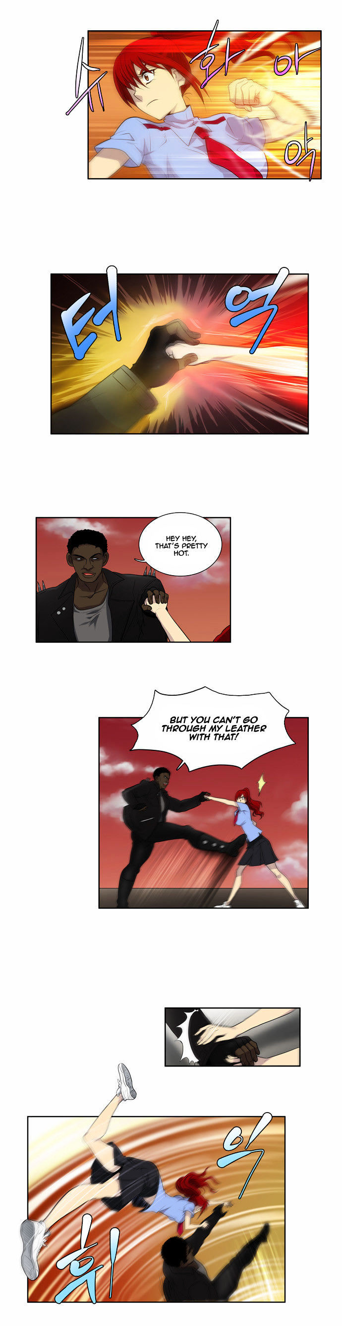 The Gamer Chapter 70 - page 2