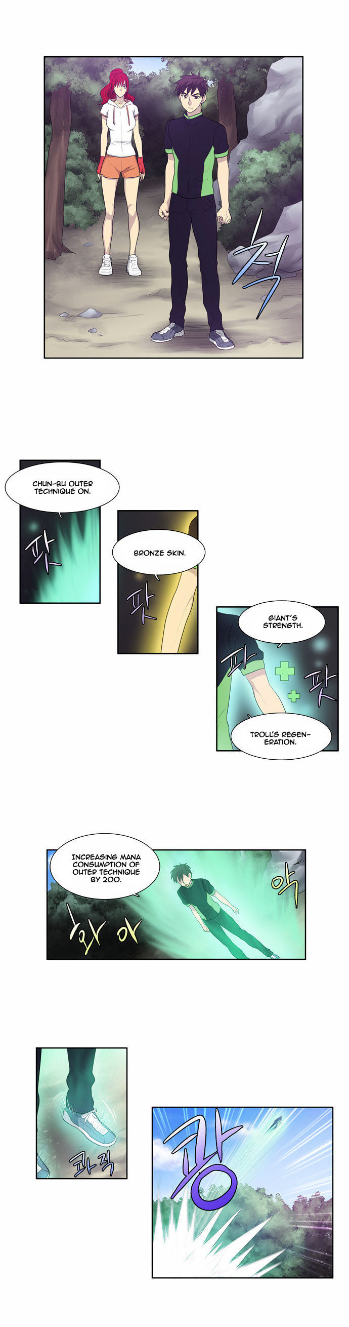 The Gamer Chapter 70 - page 21