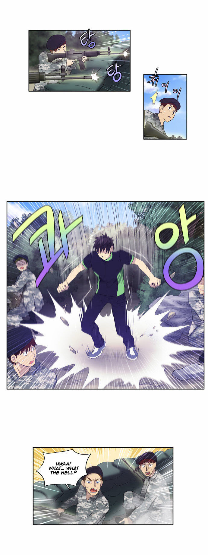 The Gamer Chapter 70 - page 22