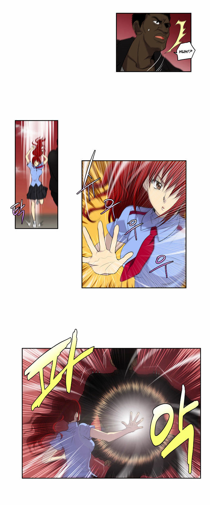 The Gamer Chapter 70 - page 3
