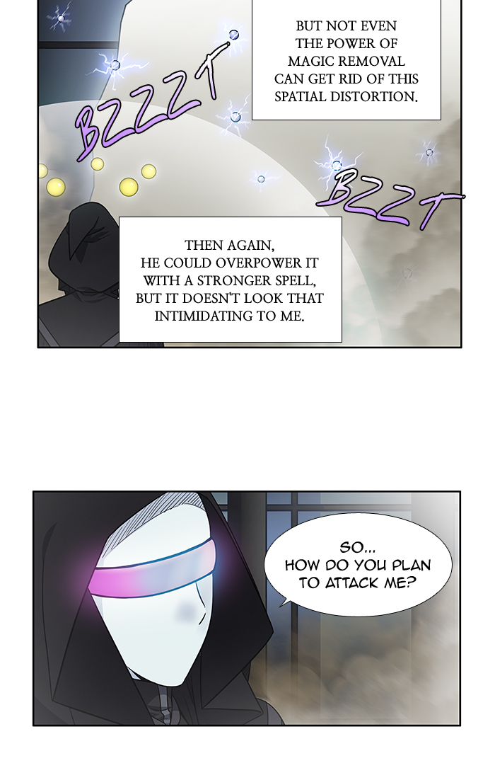 The Gamer Chapter 257 - page 4