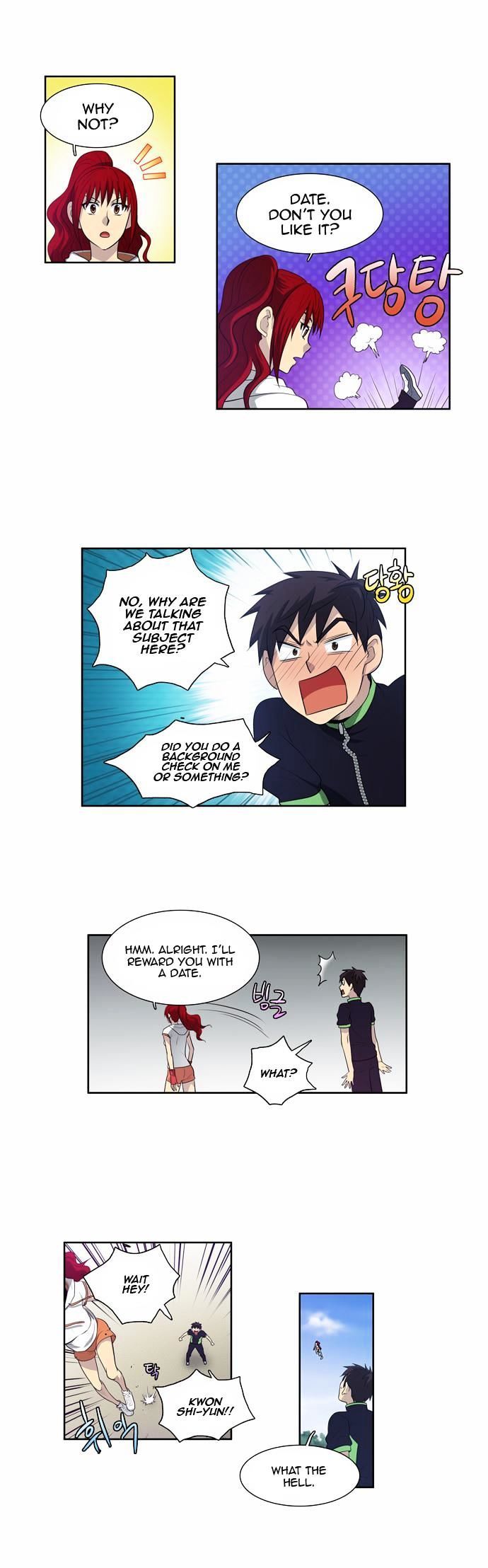 The Gamer Chapter 71 - page 14