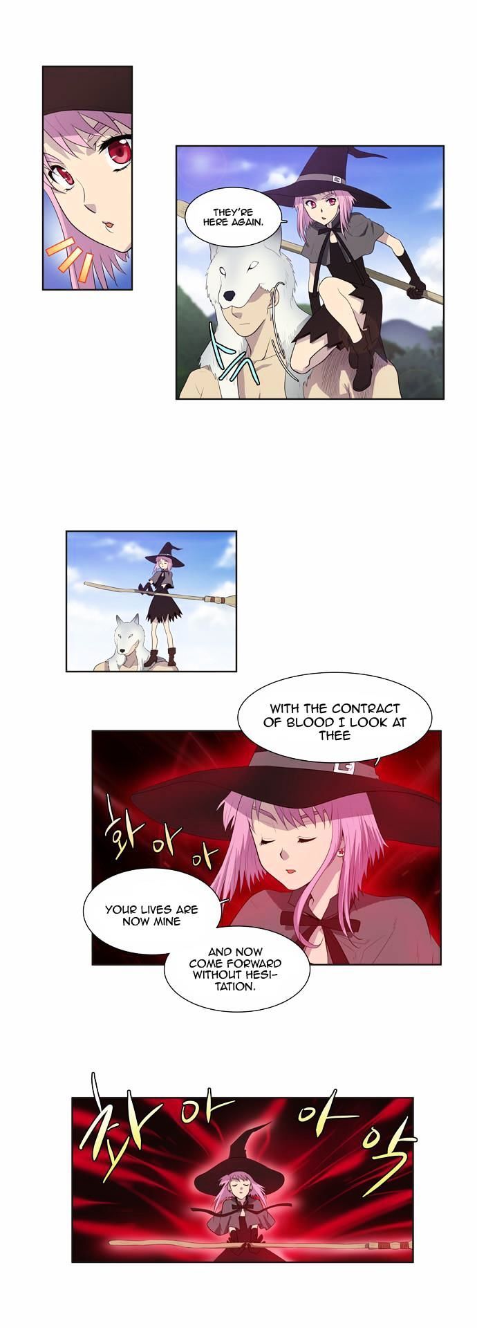 The Gamer Chapter 71 - page 17