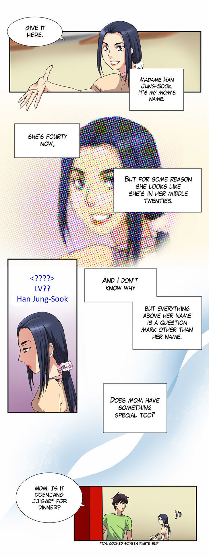 The Gamer Chapter 1 - page 17
