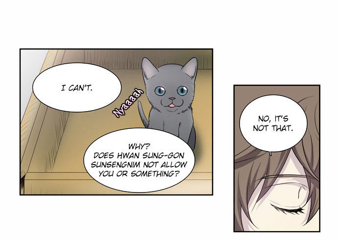 The Gamer Chapter 32 - page 12