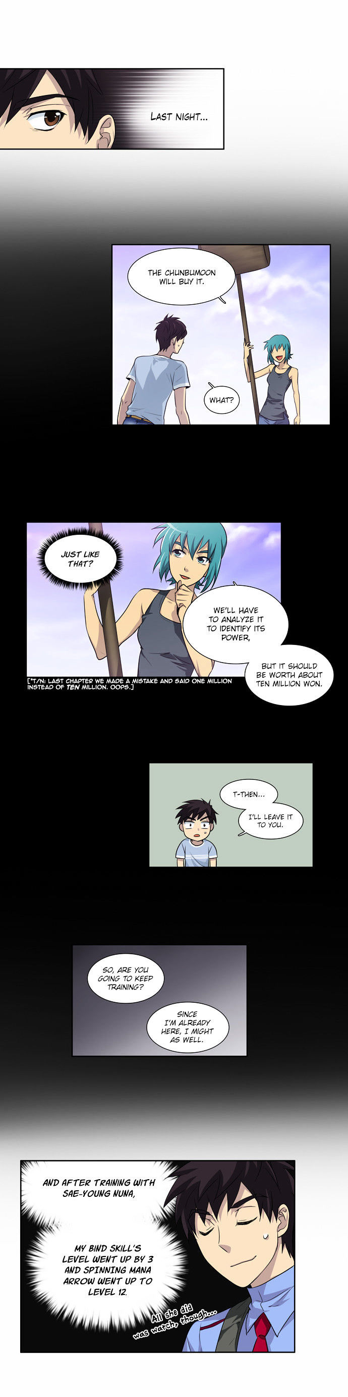 The Gamer Chapter 32 - page 2
