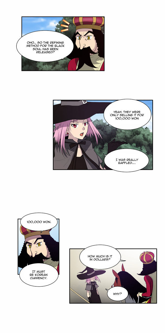 The Gamer Chapter 72 - page 20