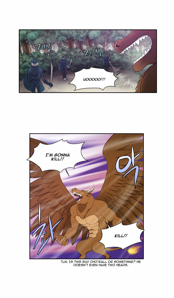 The Gamer Chapter 72 - page 7