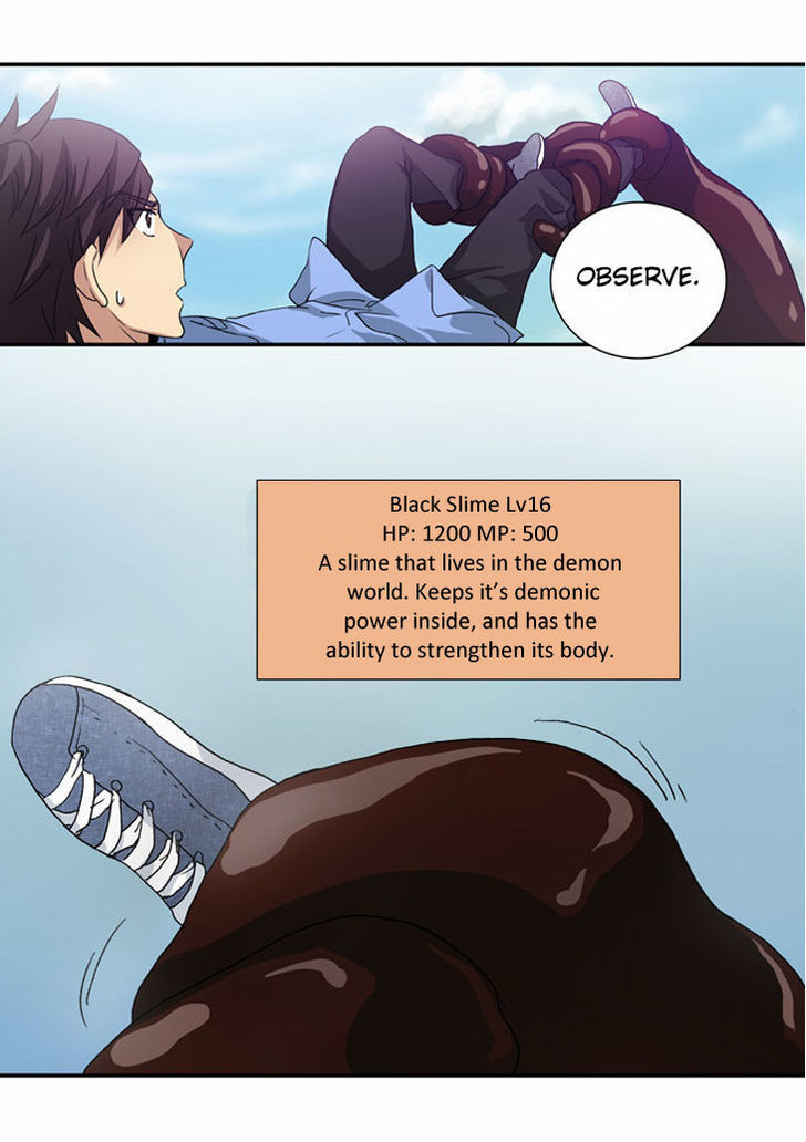 The Gamer Chapter 2 - page 16