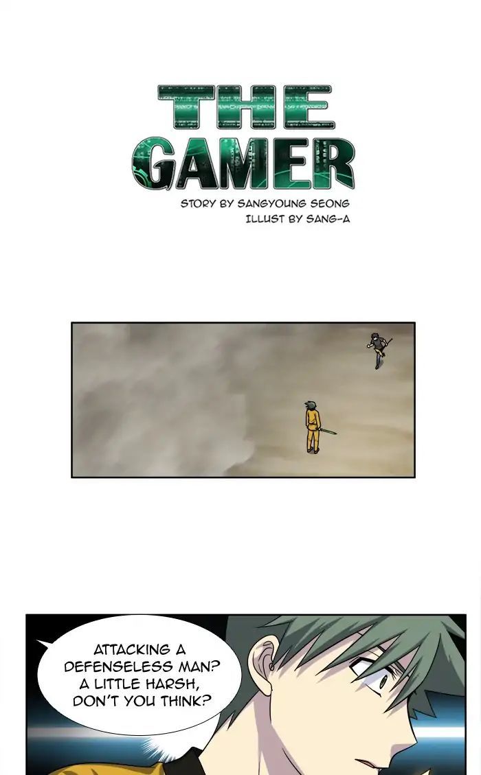 The Gamer Chapter 259 - page 1