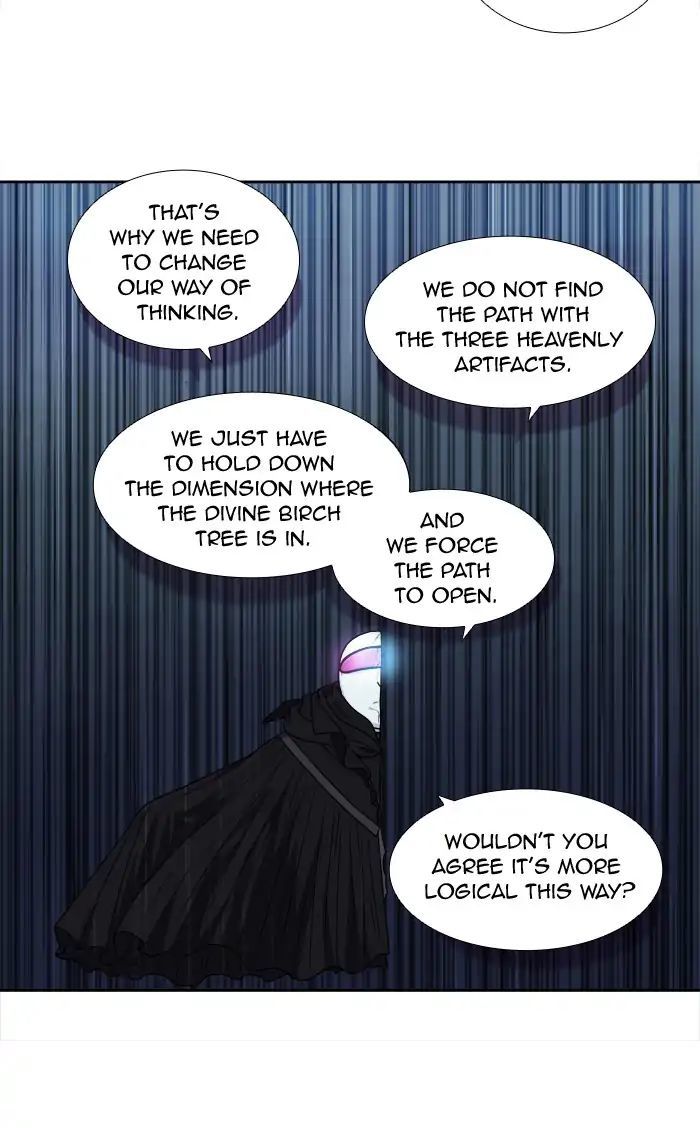 The Gamer Chapter 259 - page 22