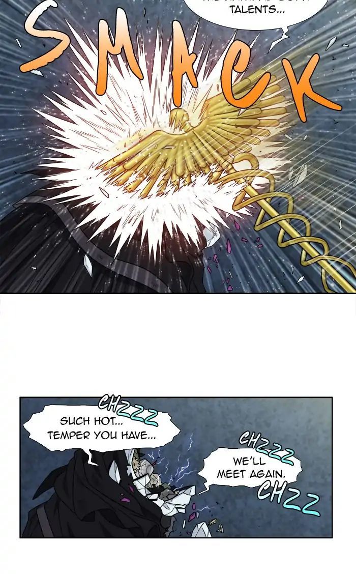 The Gamer Chapter 259 - page 29