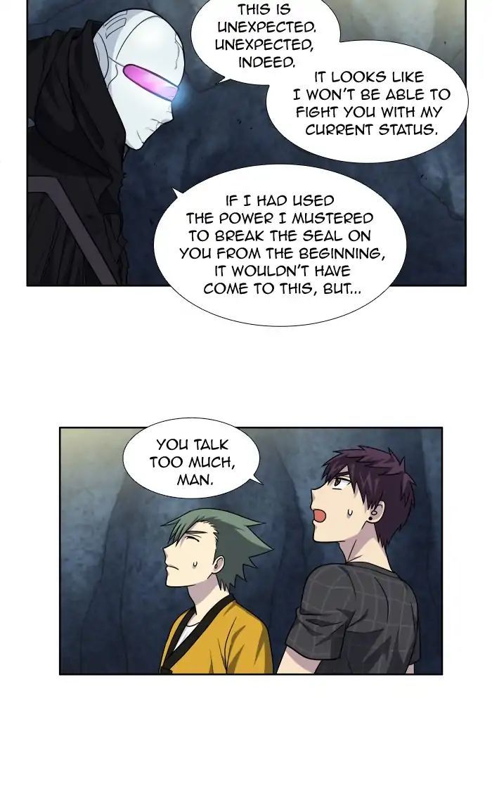 The Gamer Chapter 259 - page 3