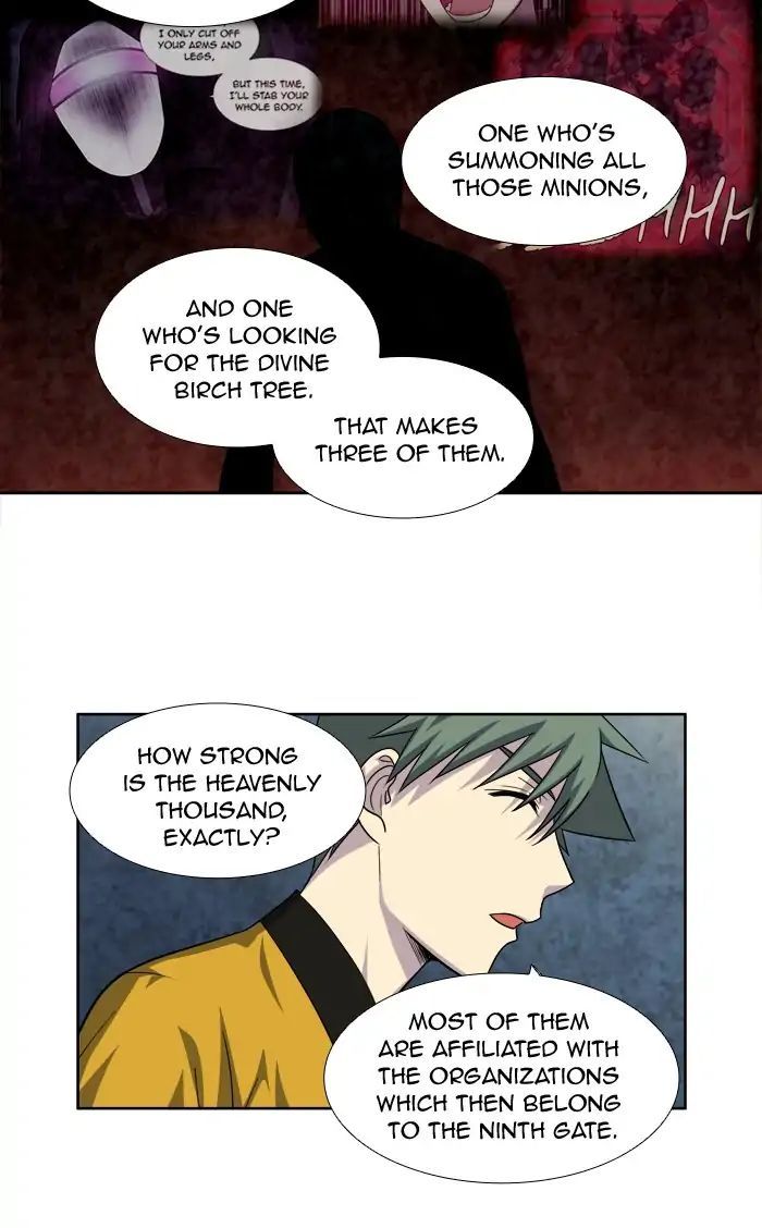 The Gamer Chapter 259 - page 33