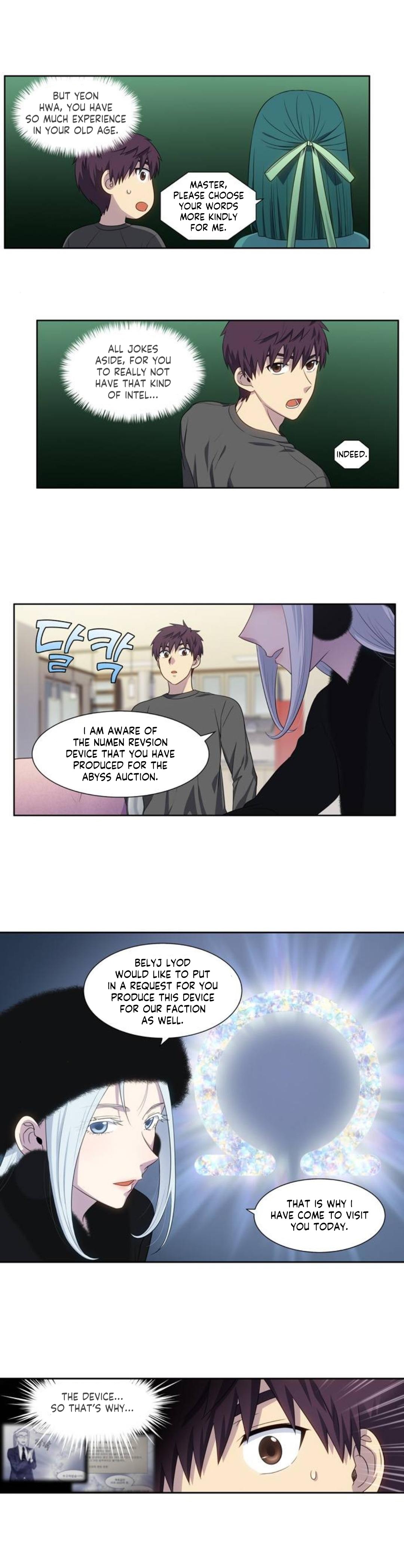 The Gamer Chapter 359 - page 7