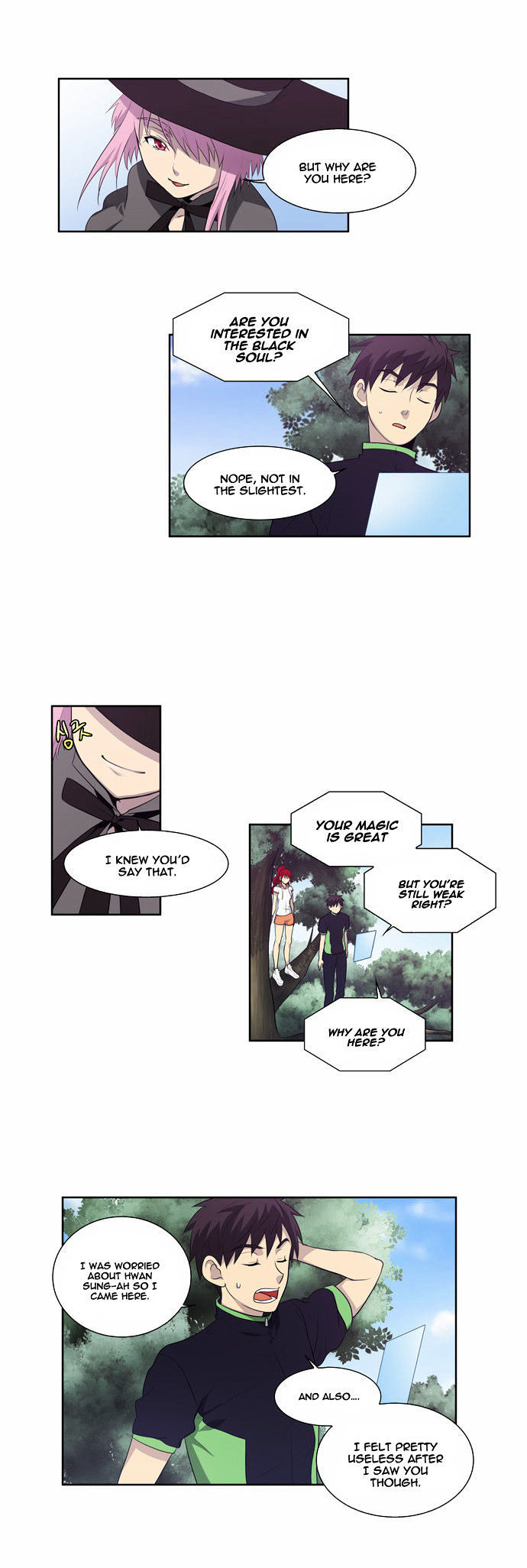 The Gamer Chapter 73 - page 2