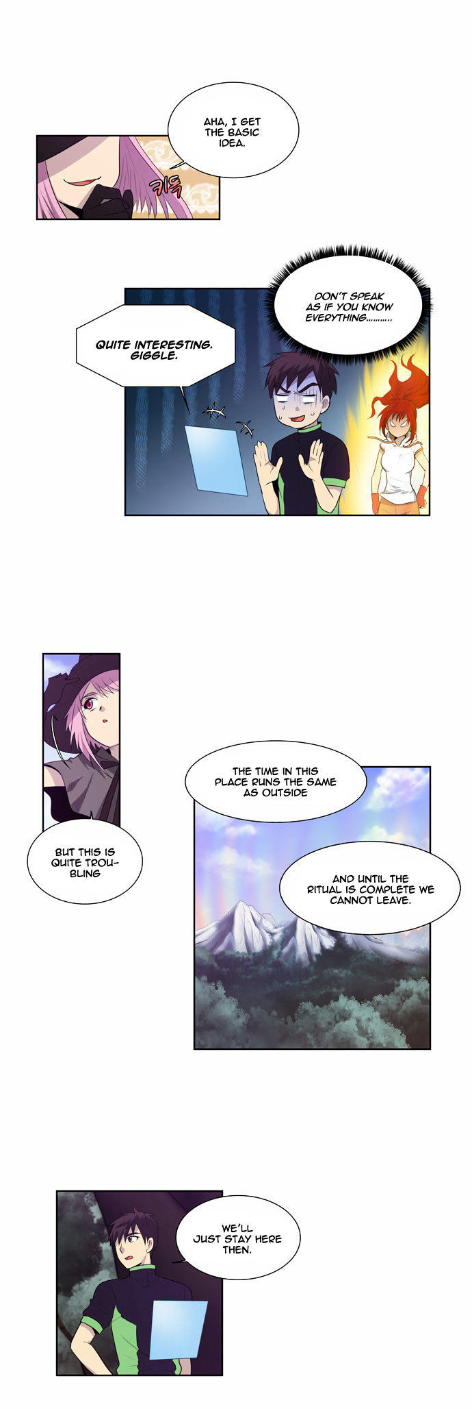 The Gamer Chapter 73 - page 5