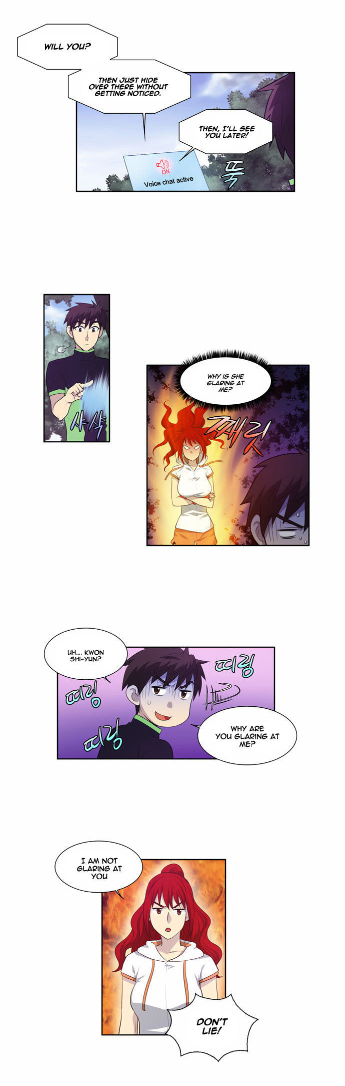 The Gamer Chapter 73 - page 6