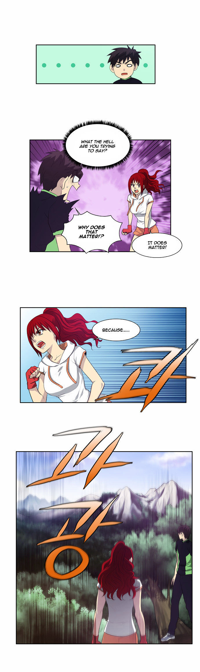 The Gamer Chapter 73 - page 9