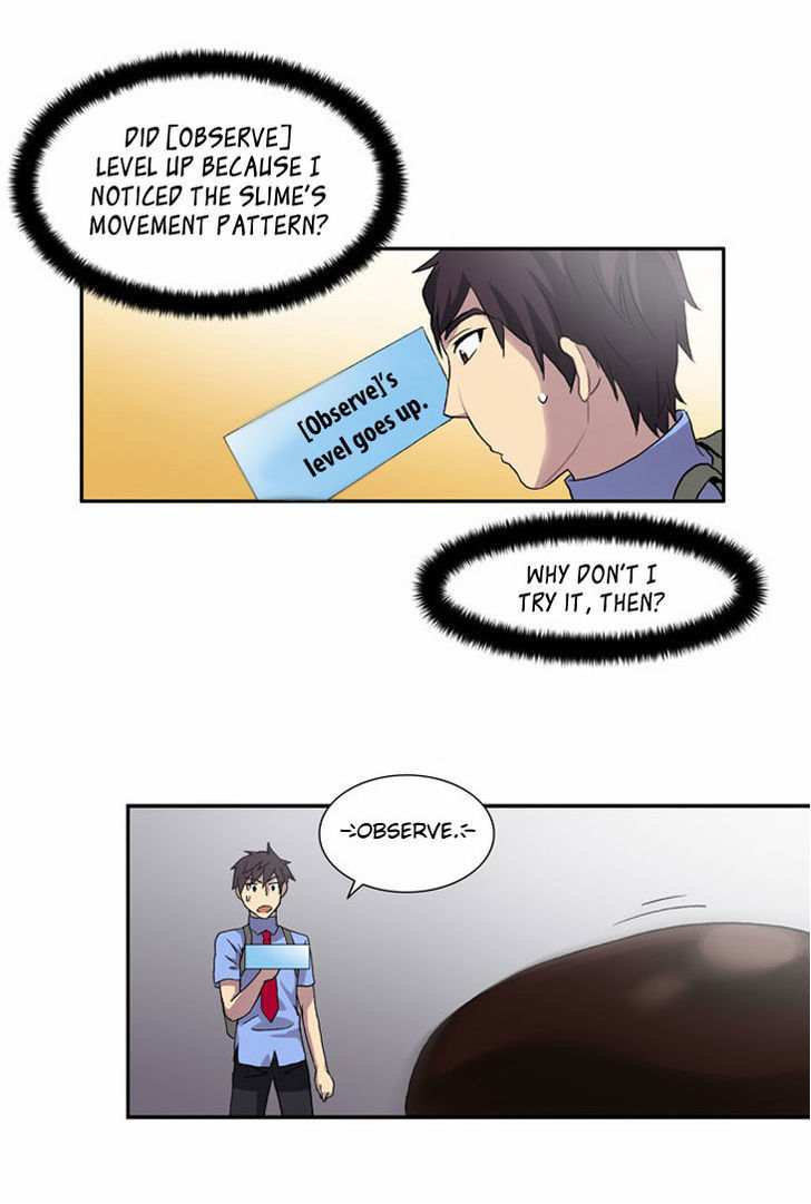 The Gamer Chapter 3 - page 15