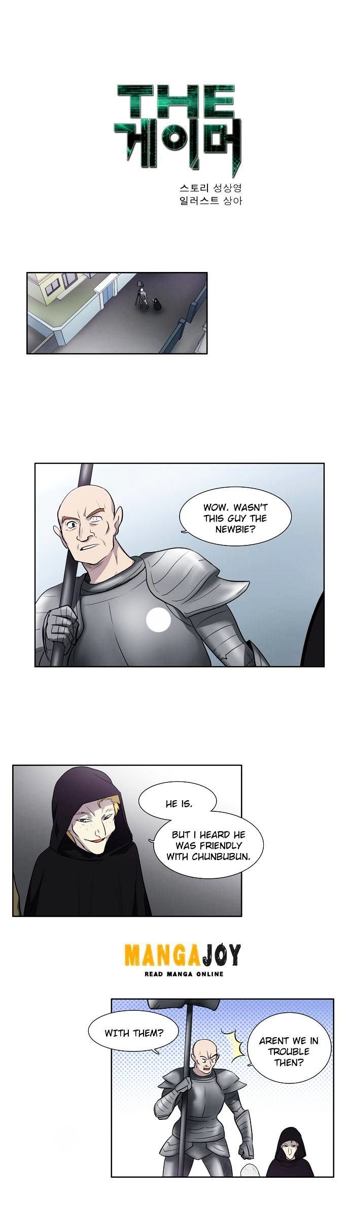 The Gamer Chapter 34 - page 1