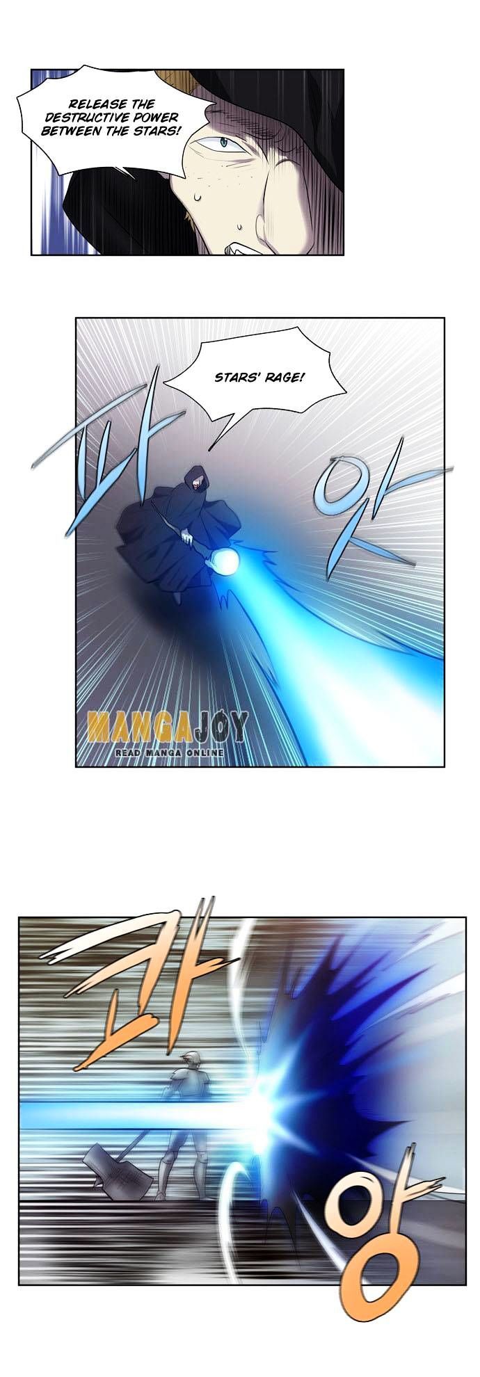 The Gamer Chapter 34 - page 11