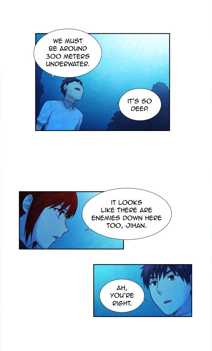 The Gamer Chapter 138 - page 4