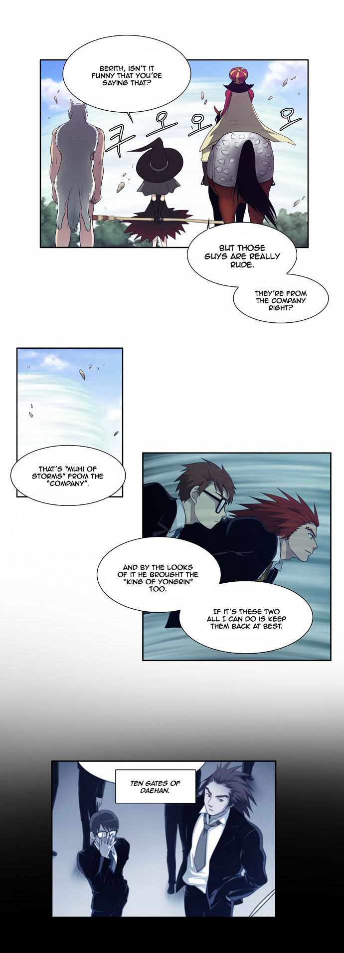 The Gamer Chapter 74 - page 11