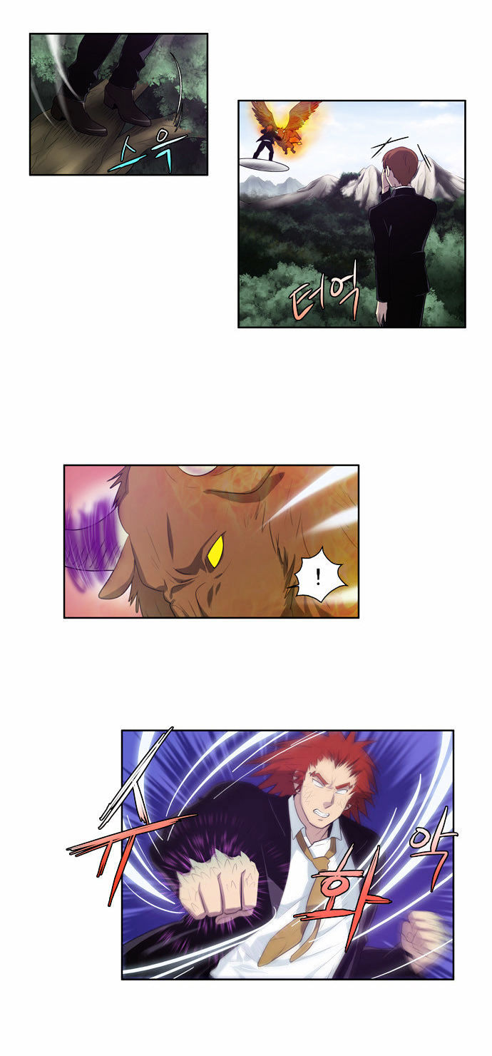 The Gamer Chapter 74 - page 18