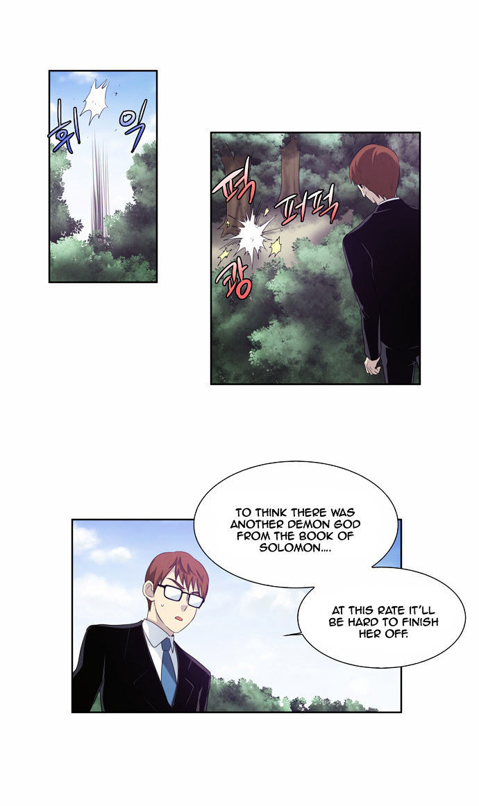 The Gamer Chapter 74 - page 25
