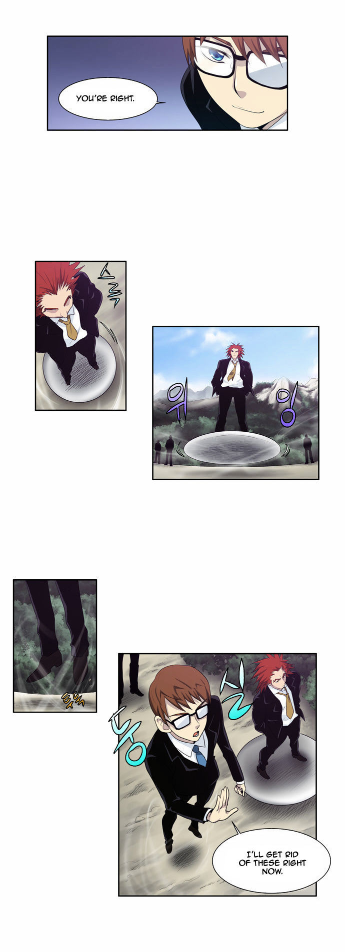 The Gamer Chapter 74 - page 6