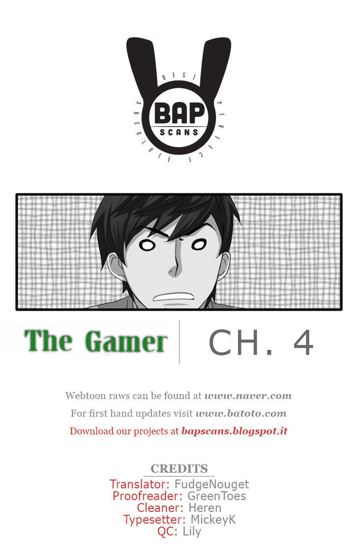 The Gamer Chapter 4 - page 1