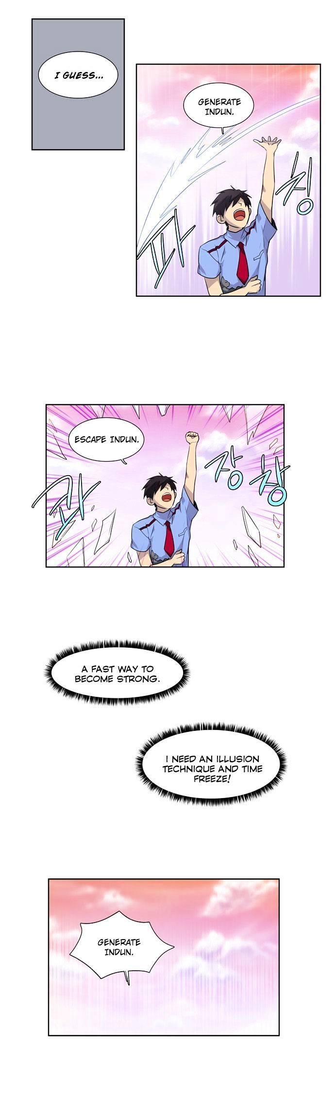 The Gamer Chapter 35 - page 4