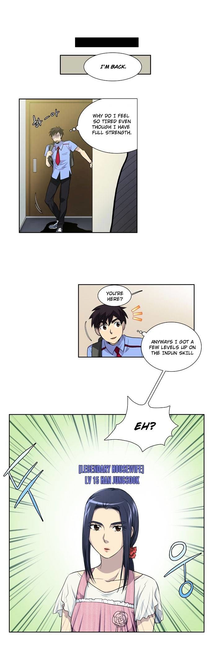 The Gamer Chapter 35 - page 5