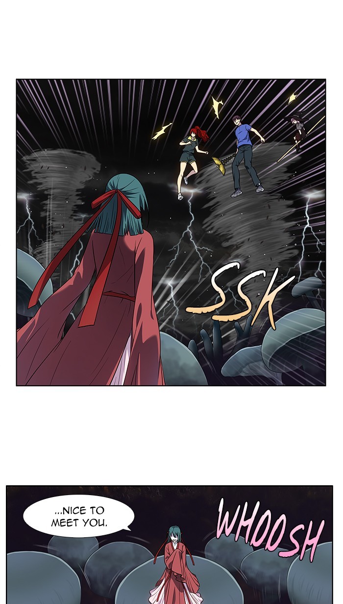 The Gamer Chapter 315 - page 17