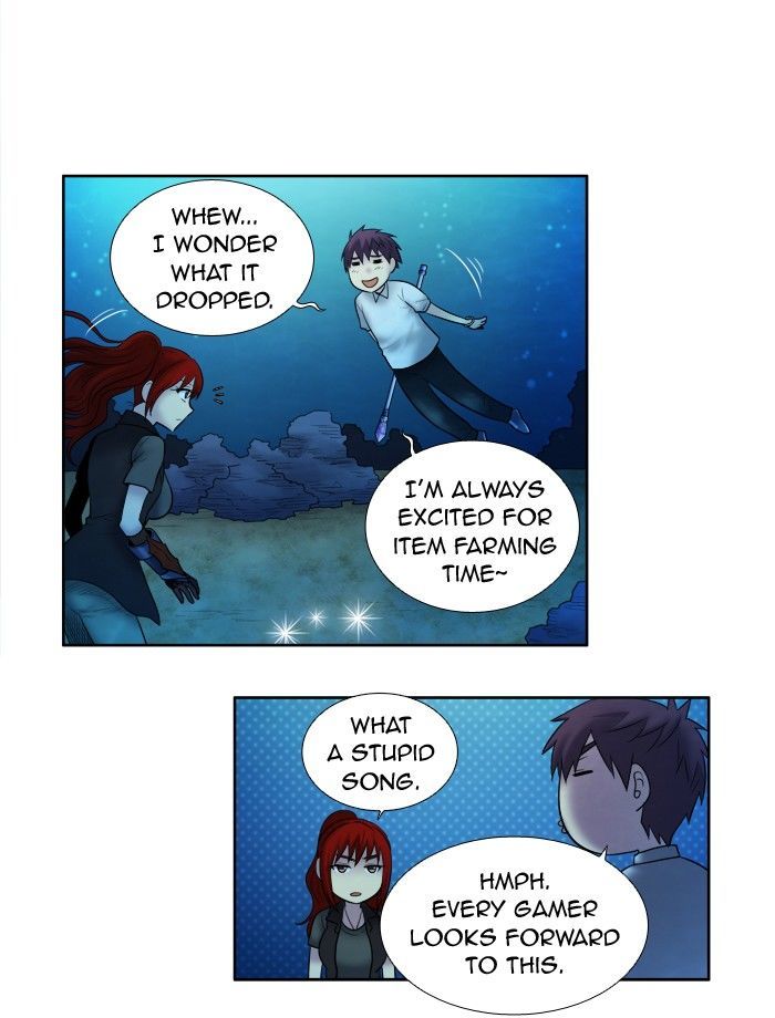 The Gamer Chapter 139 - page 13