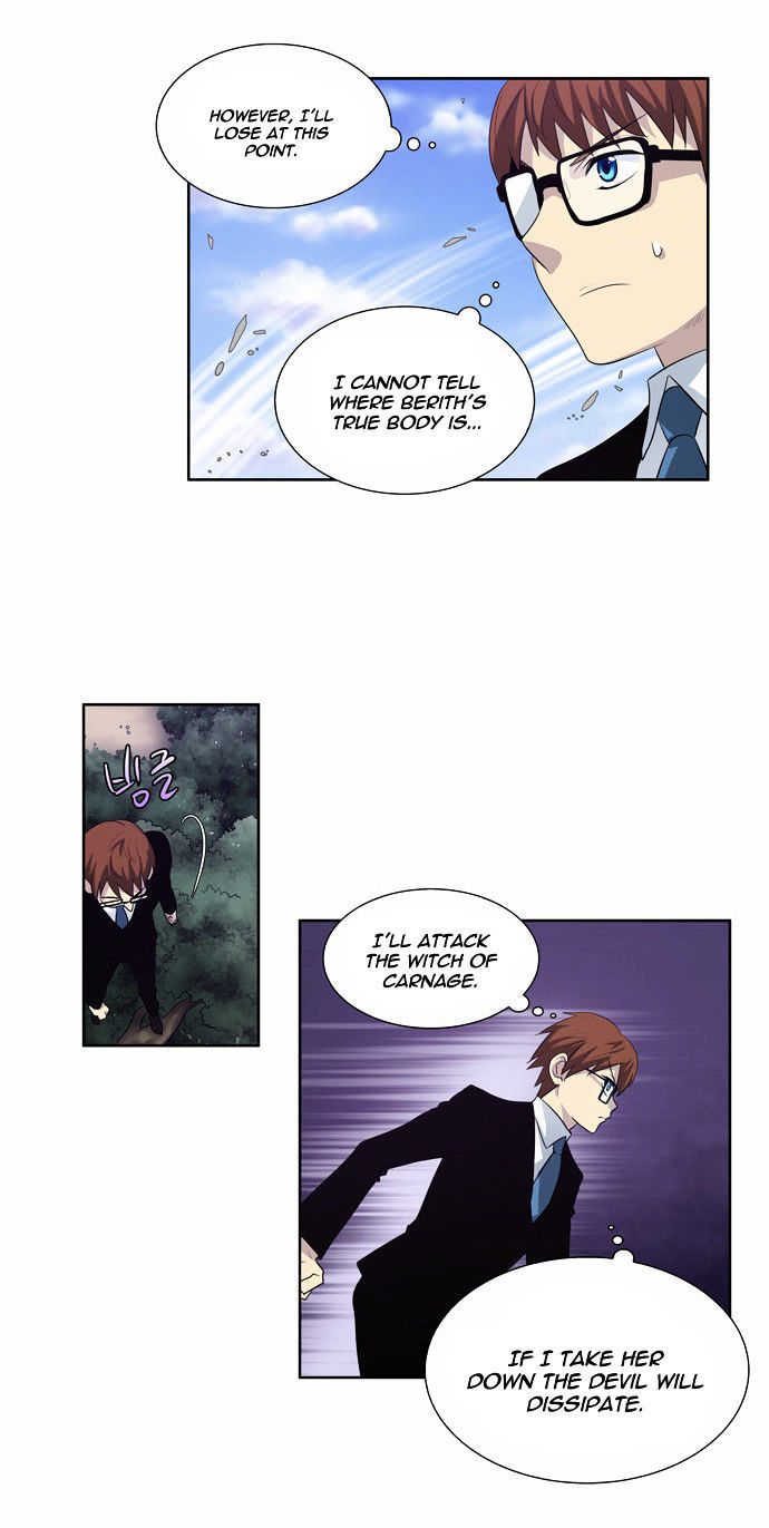 The Gamer Chapter 75 - page 12