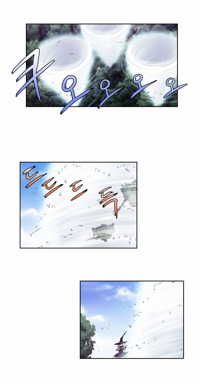 The Gamer Chapter 75 - page 15