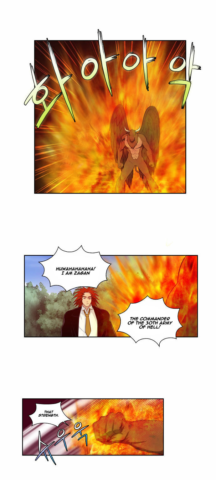 The Gamer Chapter 75 - page 24