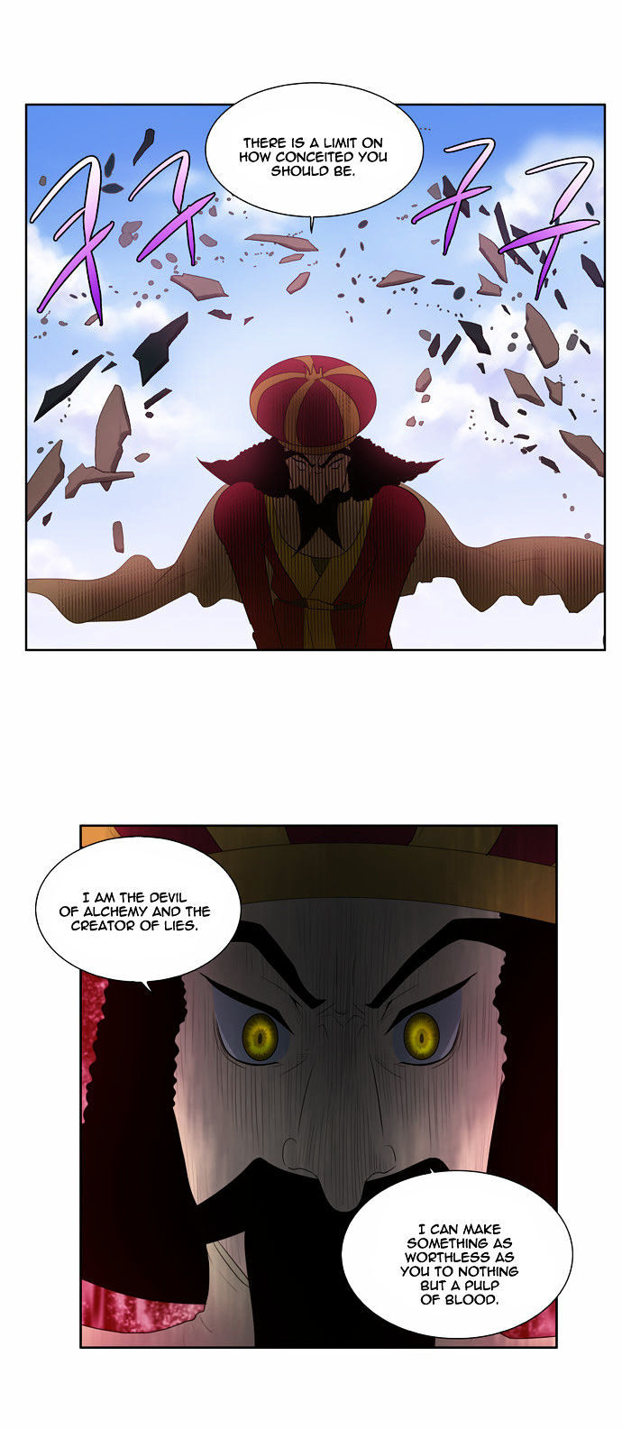 The Gamer Chapter 75 - page 3