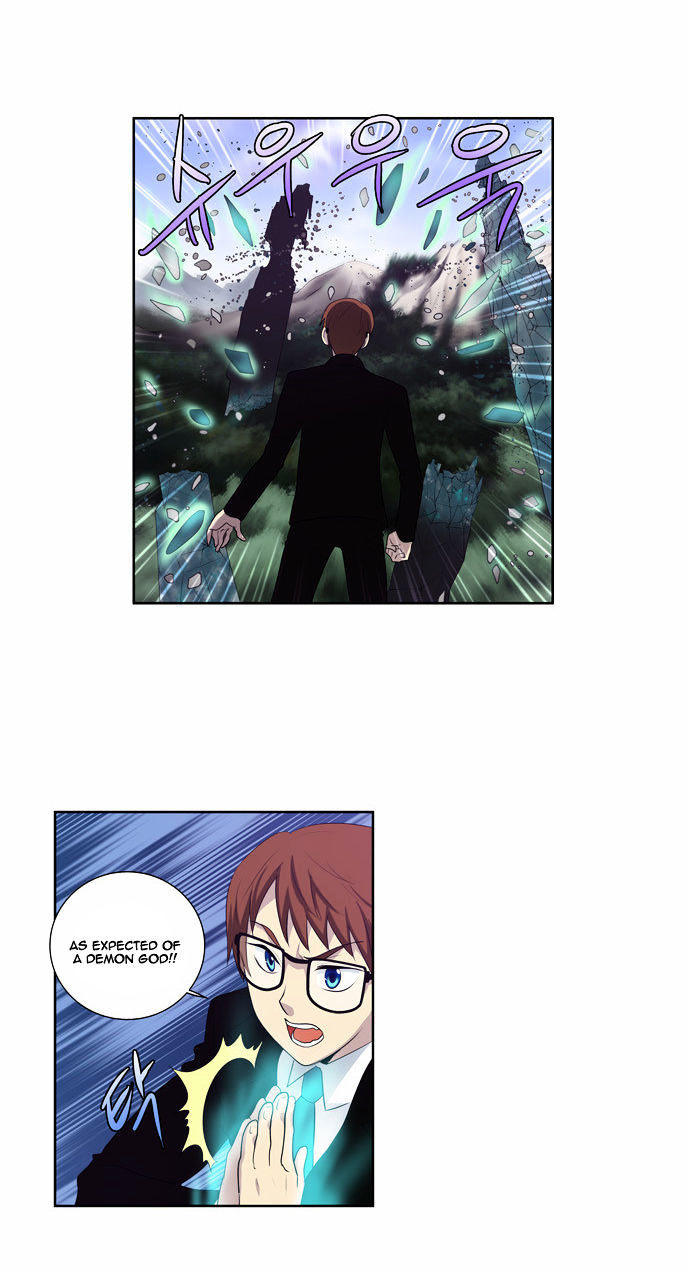 The Gamer Chapter 75 - page 6