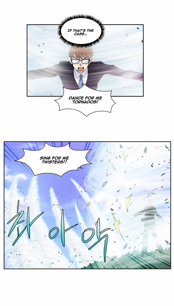 The Gamer Chapter 75 - page 9