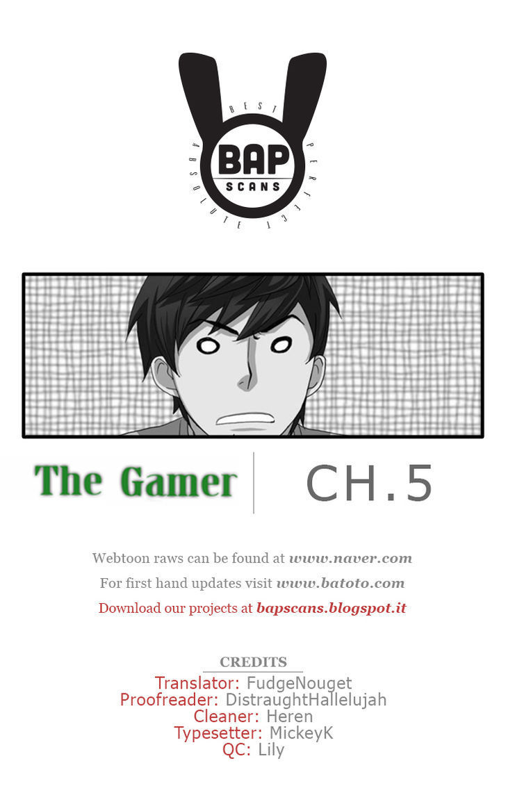 The Gamer Chapter 5 - page 1