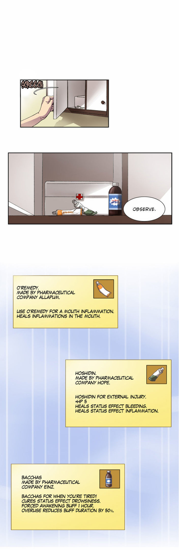The Gamer Chapter 5 - page 19