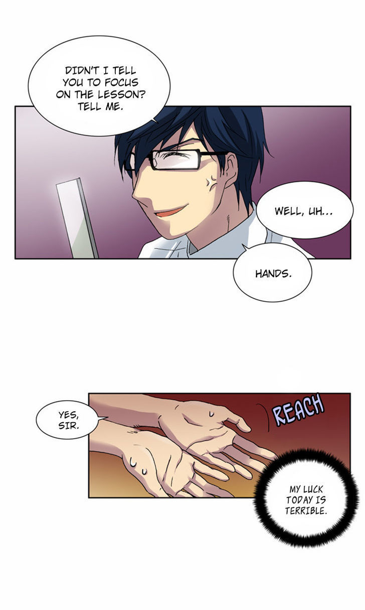 The Gamer Chapter 5 - page 8