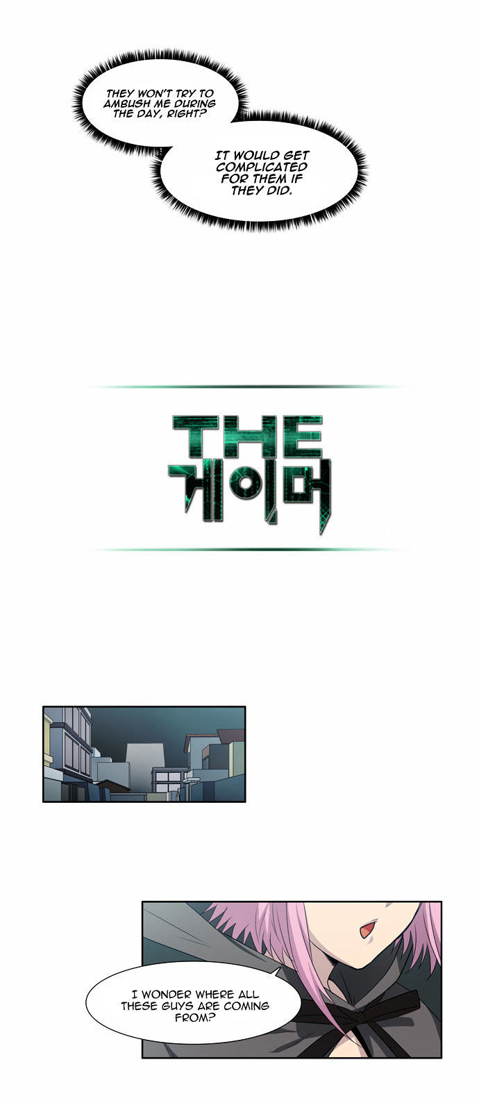 The Gamer Chapter 36 - page 14