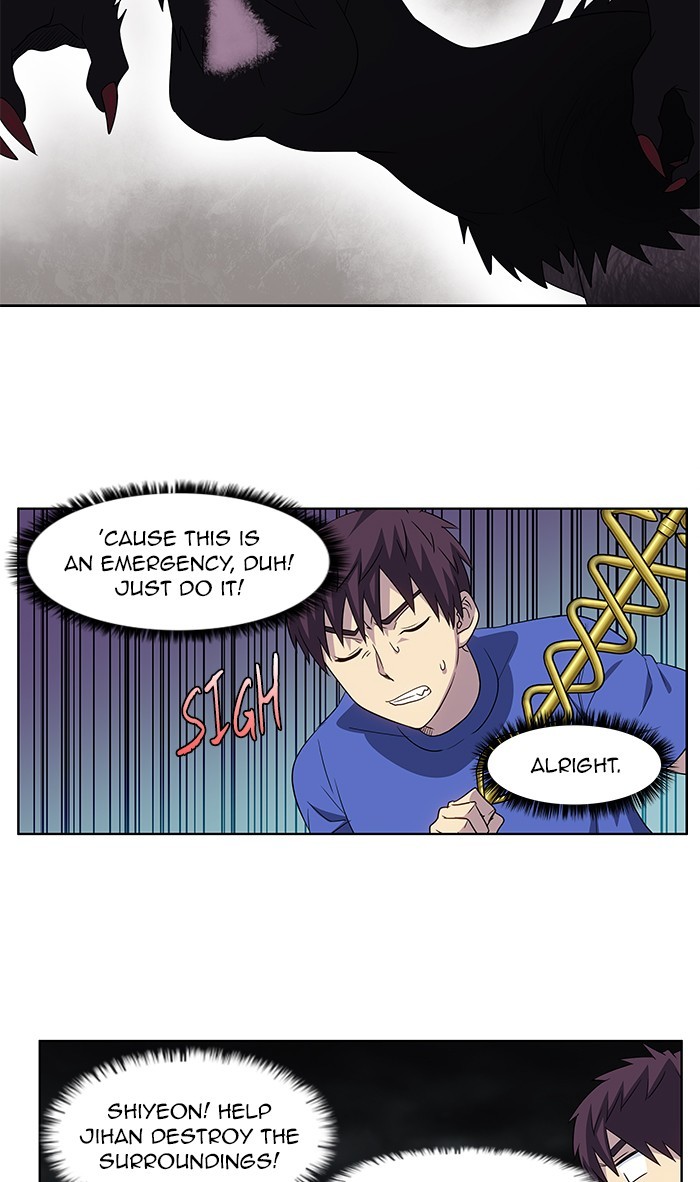 The Gamer Chapter 316 - page 12